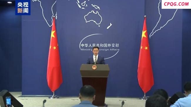 外交部回应特朗普言论：责任在美国自身！
