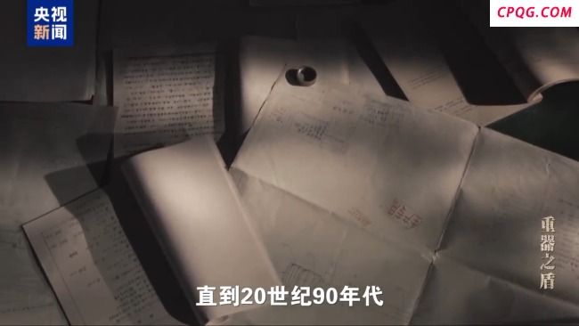 妻子过近30年才知道丈夫工作 隐姓埋名的航天人