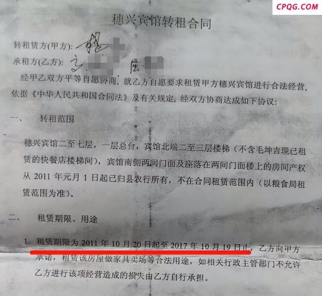 女子称家具失踪5年难立案
