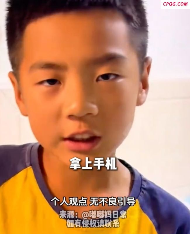 小孩哥分享出门时爸妈各自的状态