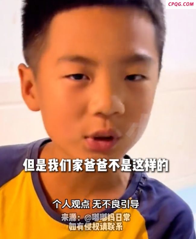 小孩哥分享出门时爸妈各自的状态