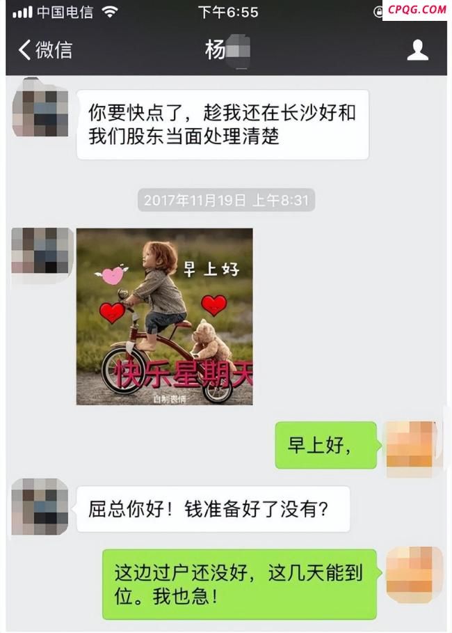 女子称家具失踪5年难立案 警方未调取监控引发争议