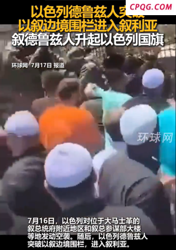 特朗普未来与华打交道方式会是啥样 以非常友善的方式