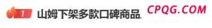 A股超级行情何时来临 新增开户数成关键指标