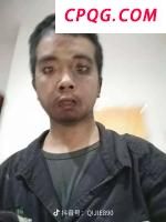 快递员涉嫌变卖油卡最高判无期 百万加油卡神秘消失