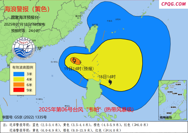 华南沿海将迎强风巨浪