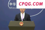 外交部：中方坚决反对一切形式的恐怖主义