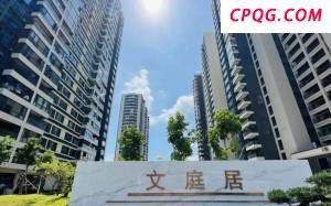一大批土菜馆走红 土菜风潮席卷全国