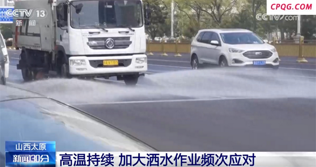高温下从“身”到“心”感受清凉