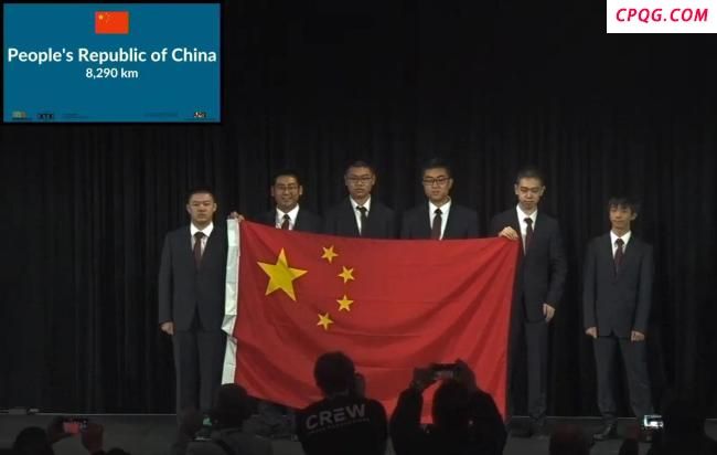 中国队获国际数学奥赛团体第一