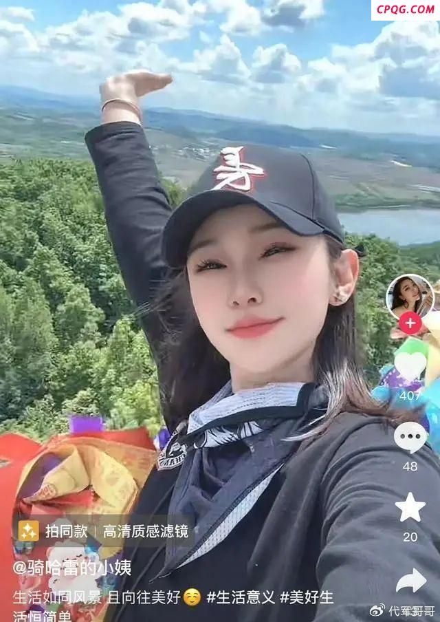 吉林长春最美女骑祈铄然去世 骑行安全警钟长鸣