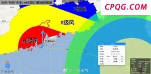 “5人组团在大桥跳江自杀”系谣言 网民造谣被拘留罚款