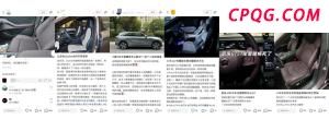 大V：本轮牛市到顶了吗 市场情绪与真相