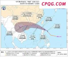 外卖约谈停战或利好美团京东 即时零售转向价值竞争