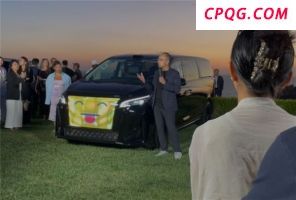 朝阳回应徒步团阻碍救护车等 双方短暂僵持后解决