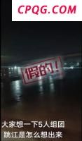 宇树投资人享受第一波红利 具身智能IPO潮来临