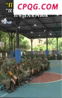 撞车、撞石墩、士兵受伤…台军演习还是"战损直播&q
