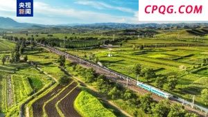上半年国家铁路发送货物19.8亿吨 同比增长3.0%