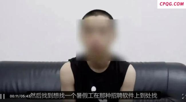 缅甸老板送回高考生称其前途光明 园区经历惊险获救