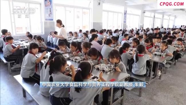 校园配餐首个国家标准发布 如何保障有效落地？