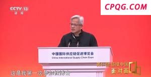 国安部发布出境旅游安全提示