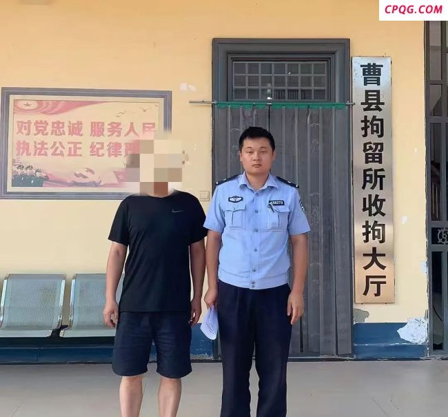 男子近500人微信群内辱骂女子被拘 网络并非法外之地