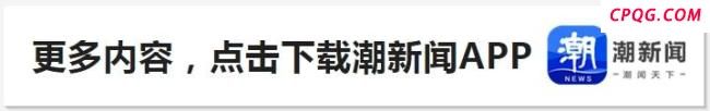 浙江发放5000万电商消费券 促进暑期消费