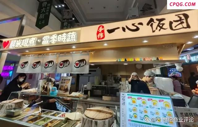 外卖大战没有熄火 餐饮老板进退两难 补贴战影响持续