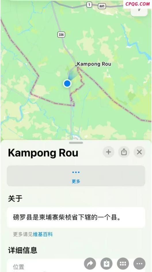 母亲称14岁儿子在境外被多次转卖 跨境骗局引发关注