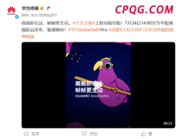 超30亿元，净流入 基建ETF获资金追捧