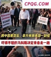 航班上旅客发生肢体冲突 3人被行拘 因聊天声音引发争执