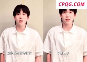 消失的信用卡分中心 40家“退场”背后