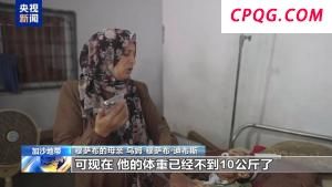小男孩被困电梯教科书式自救 自我鼓励：别害怕，加油！