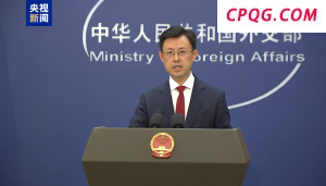 印度恢复向中国公民发放旅游签证 外交部回应