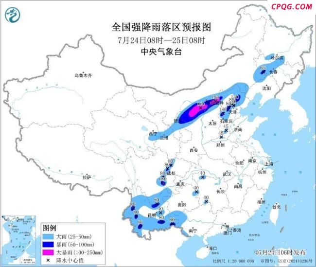 北方强降雨进入最强时段