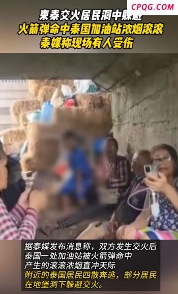 中美新一轮谈判有哪些看点 能源议题成焦点