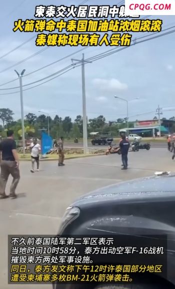 特朗普赢下关税战了吗 全球反击让他算盘落空