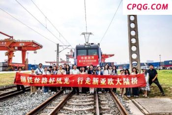 泰柬两国边境冲突会闹多大 局势骤然升级