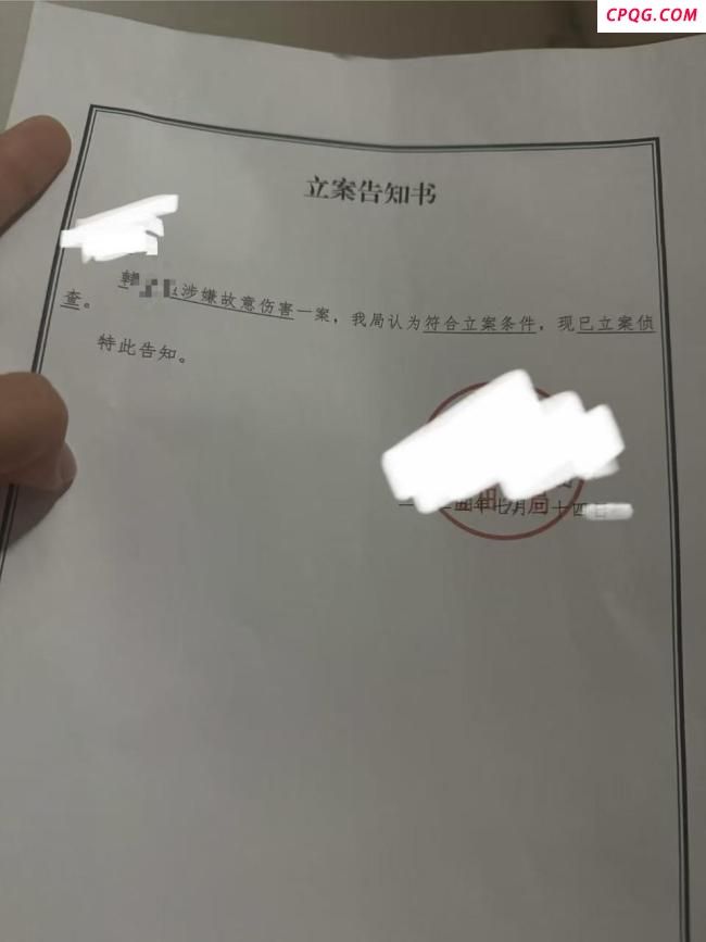 女子称面试后想删个人信息遭殴打 警方已立案侦查