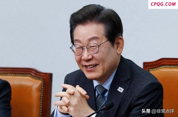 专家：美国逼他对台海表态，李在明打出一张精明牌