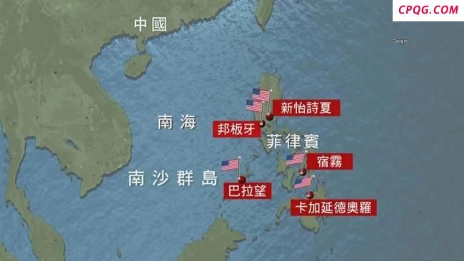 媒体人：美武装菲律宾不止瞄准南海