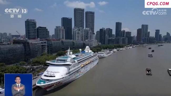 近期多地邮轮母港迎客流高峰 家庭游银发游成主流