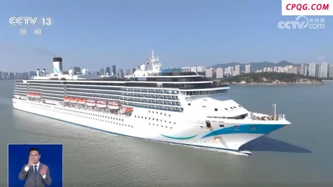 近期多地邮轮母港迎客流高峰 家庭游银发游成主流