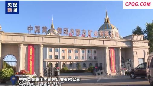 6名学生遇难 事发时5块格栅板坠落