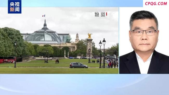 法国为何此时宣布将承认巴勒斯坦国