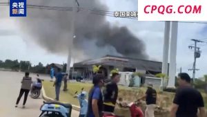 泰国卫生部：泰柬边境冲突已致泰方15人死亡