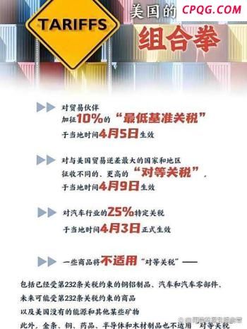 乌军前总司令：俄乌冲突或持续到2034 消耗战无望短期结束