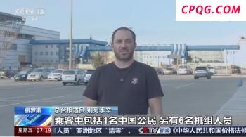 加沙儿童之死直指以色列 加沙每天28名儿童死于以军轰炸