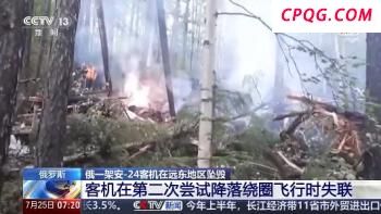 印度为何对华释放“积极”信号 经济利益驱动