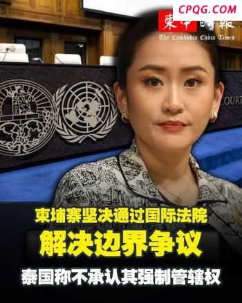 伊朗拦截美军驱逐舰有何影响 阿曼湾对峙背后的博弈